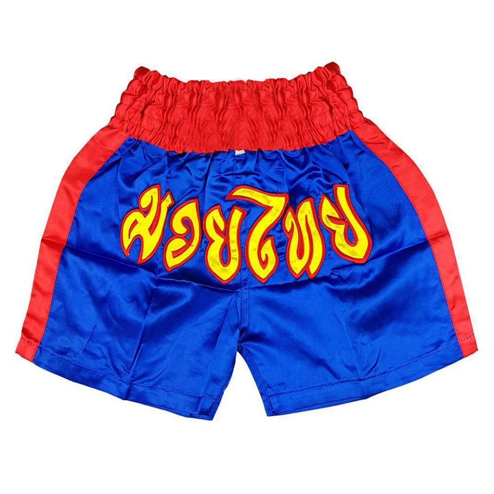 Muay Thai Shorts
